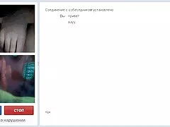 eiße deutsche sexfilme Mutter und ihre Tochter nicht Promis, verdammt, das ist heiß!