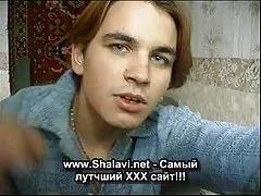 reifer hat Sex mit Söhne Freund...RDL