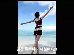 Deutsche reife frauen gefälschte celebs