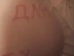 MF schöne pornos 1737 - Privatklinik