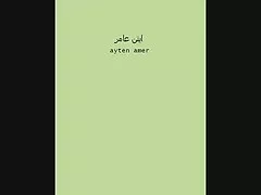 Black Mama saugen Cum