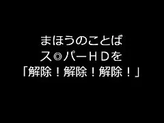 Geile frauen über 50 liebe dieses melken