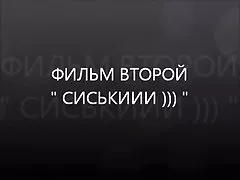 BBW zeigt ihre Titten