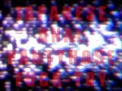 Big Booty Phat Ass Amateur